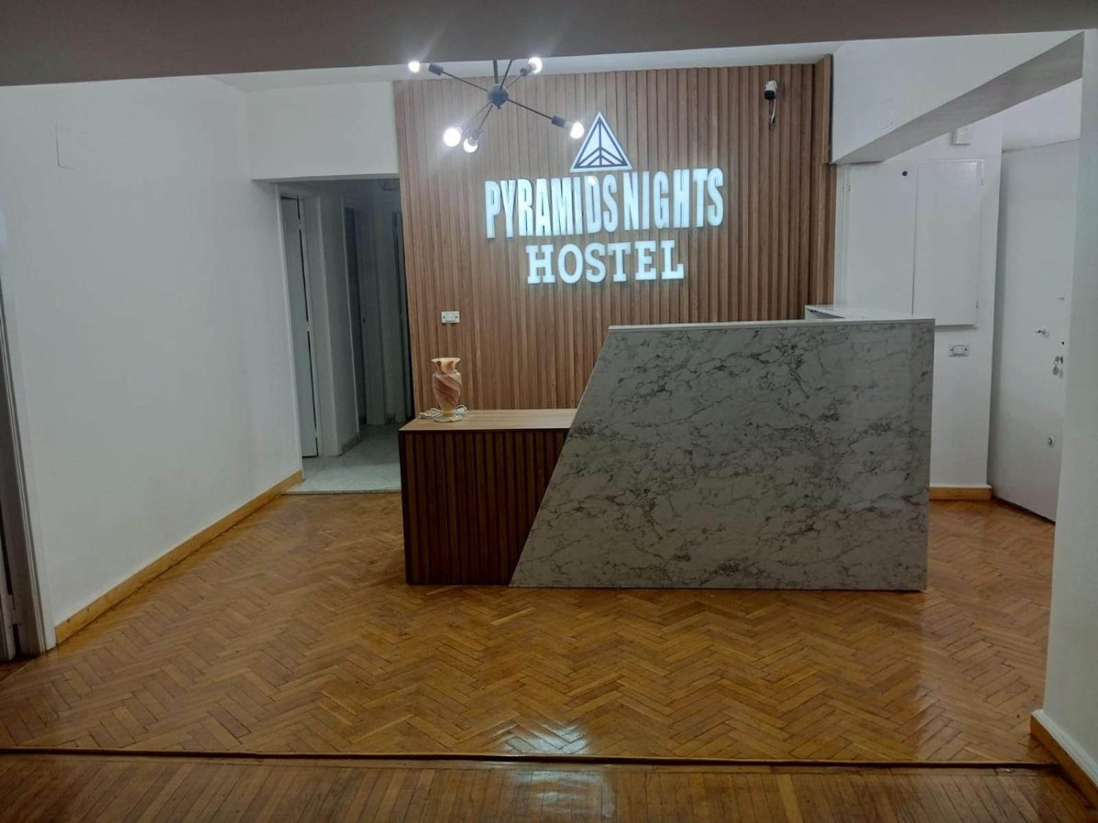 Pyramids Nights Hostel Kafret el-Gabal Eksteriør billede